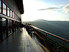 Ngorongoro Conservation Area - Tanzania